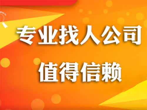 烟台侦探需要多少时间来解决一起离婚调查